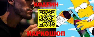мдпв Рыбинск