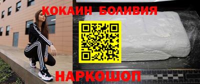 стафф Рязань