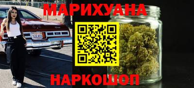 соль курить ск Рузаевка