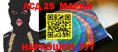 мдпв Рыбинск