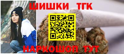стафф Рязань