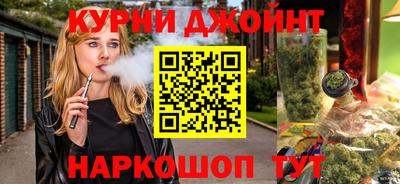 мдпв Рыбинск