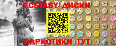 мдпв Рыбинск