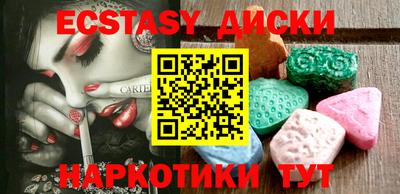 мдпв Рыбинск