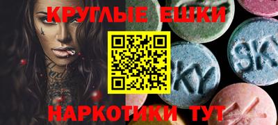 стафф Рязань