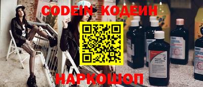 соль курить ск Рузаевка