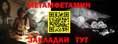 мдпв Рыбинск
