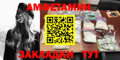мдпв Рыбинск