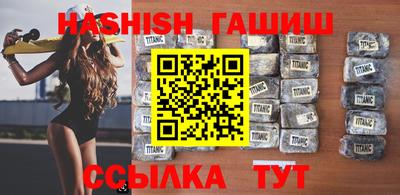 стафф Рязань