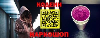 соль курить ск Рузаевка