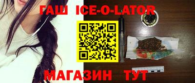 стафф Рязань
