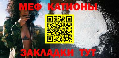 мдпв Рыбинск